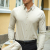 ONLY & SONS Miles LS Stretch Hemd Silver Lining
