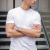 Liebhaveri Organic Bazo Tee White