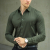 ONLY & SONS Miles LS Stretch Hemd Rosin