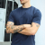 Liebhaveri Organic Bazo Tee Blue Navy