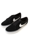 Nike SB Satire II Black White