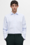 Selected Performance Stretch LS Hemd Cashmere Blue Stripe